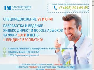 http://funstime.ru/images/72/8897350f70b6bff152ee180f7434fccd.jpeg